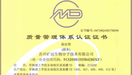 新起点，，，，，，新征程，，，，，，让我们一起展望2019！