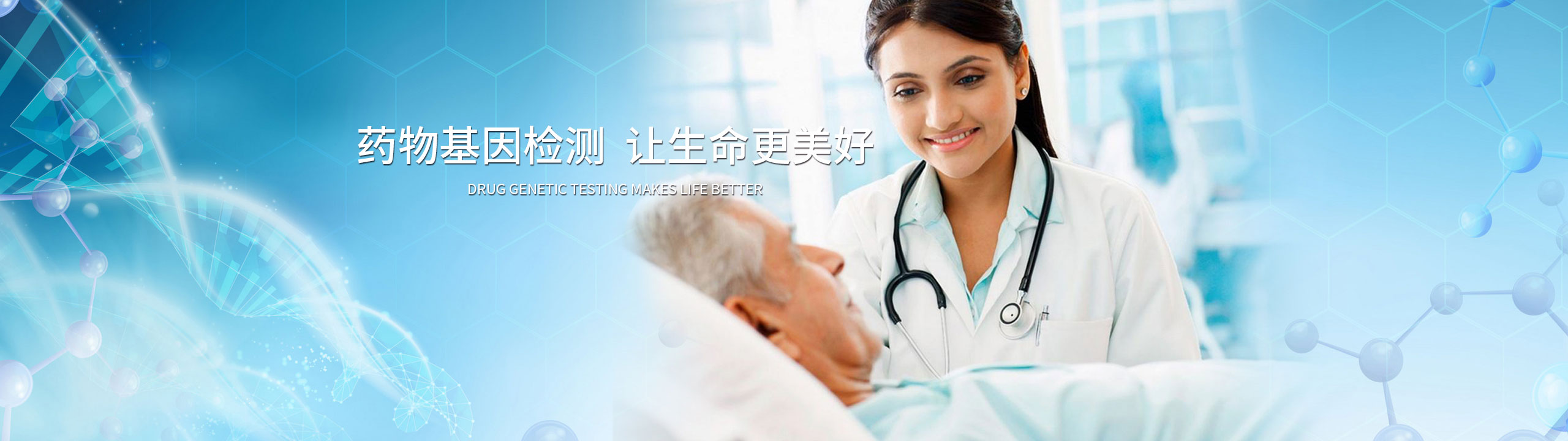 888集团(中国)有限公司官网 -welcome